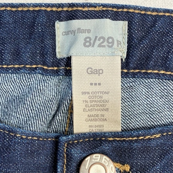 GAP~NWT~Women’s Curvy Flare‎ Dark Vintage Mid Rise Jeans~Sz 8/29R - Picture 11 of 14